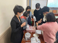 남부대학교, 광주선광학교 재학생 대상 학과전공체험 프로그램 운영