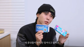 소식좌 주우재 식도염·속쓰림 달고 살아..최근 더 소식해(오늘의주우재)