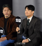 최대감 조성하,  영화 올빼미 제작보고회 [포토]