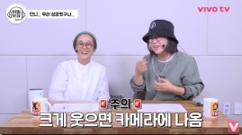 김숙, 송은이표 상암 7층 신사옥 규모에 깜짝..언니 진짜 성공했다(비보티비)