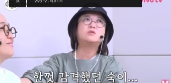 김숙, 송은이표 '상암 7층 신사옥 규모'에 깜짝..