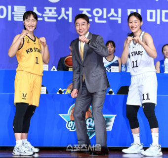 [포토] 염윤아-김완수 감독-강이슬 '다 들어와'