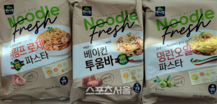 [SS리뷰] 밀키트의 진화…레스토랑 파스타, 집에서 즐긴다