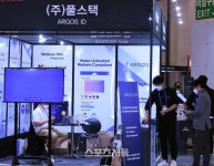 (주)풀스택, 열일 중인 BWB 2022 참가 회사! [포토]