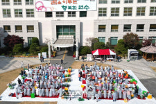 인천 연수구, ‘김장 한마당’ 행사... 취약계층 겨울나기 지원