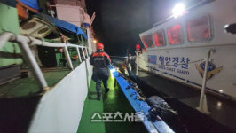 완도해경, 진도대교 부근 조류발전소 잔교 접촉 선박 구조