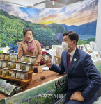 보성군,농특산물 기프티쇼 참가