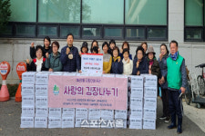 [포토 계양] 인천 계산2동 사회단체 ‘사랑의 김장 나누기’ 행사 진행