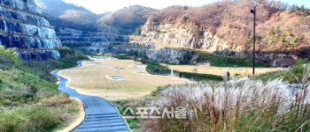 [SS탐방]도전적인 그린, SG아름다운 골프&리조트