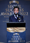 [포토]서울석세스대상 수상 소감 밝히는 박범일 변호사