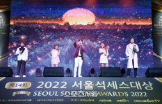 [포토]서울석세스대상, 메이트리의 축하 공연