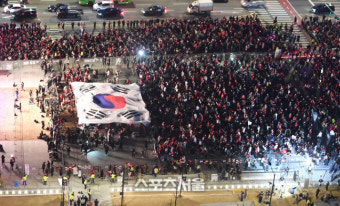 [포토]월드컵 거리 응원, 광화문 광장에 펼쳐진 태극기