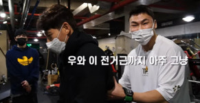 김종국, 교수님 빙의 열정의  헬스 강의...이런 광경 처음 봐(짐종국)