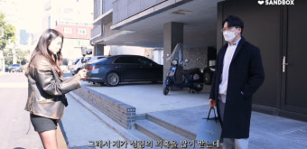 오윤아, '성형 의혹' 받을만..친동생이랑 완전 딴판(Oh!윤아)