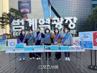 안양시, 동안구보건소 주축 에이즈 예방 거리 캠페인 진행