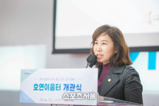 화성시의회, 김경희 의장 등 늘봄 이음터 개관 축하
