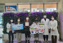 해남군보건소,한의약건강증진사업보건복지부장관상 수상