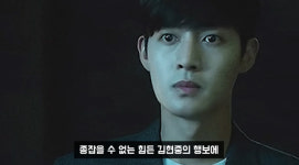 '로맨스 팔이' 김현중, 8년간 혼외자 양육비 나몰라라(연예뒤통령)