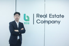 빅데이터 기반 빌딩 데이터 분석 관리 프로그램 통해 고객 맞춤 컨설팅 제공