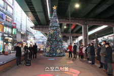 의왕시, 계원대학로 등 상가 3곳 크리스마스 트리 점등