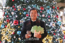 의왕시, 계원대학로 등 상가 3곳 크리스마스 트리 점등