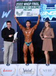 WNGP 클래식보디빌딩 프로카드 길선호, WNGP를 접수 중! [포토]