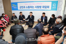구복규 화순군수, 현직 최초 백아면 남치마을 방문