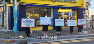 해남교육지원청,지역 작은학교 살리기 홍보 활동 펼쳐