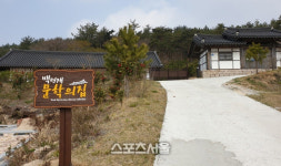 해남군,백련문학의 집 제7기 입주작가 모집