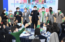 수원시 명실상부 아동 친화도시 만든다