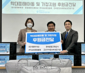 군산시 아동보호전문기관에 향토기업들 온정의 손길 이어져