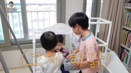 4형제맘 정주리, 유치원 탈락에 좌절.. 큰일 났다(정주리)