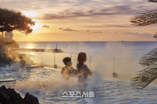 파라다이스 호텔 부산, 신년 해맞이 스파 이벤트 진행