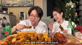 미자 ♥김태현, 연애 시절 아침 7시까지 통화 후 보고 싶다고 달려와(미자네주막)