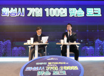 화성시, 김포공항버스 노선 조기개통·신설 귀추 주목