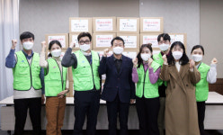 강동성심병원, 취약계층에 겨울나기 키트 나눔 나서