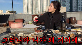 김태현, 새우 2행시 하던 ♥미자에 개그맨 어떻게 됐냐 정색(미자네 주막)