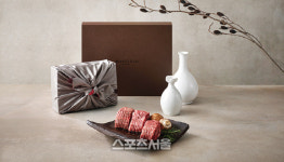 메이필드호텔 서울, 고품격 설 선물 프리미엄 갈비 및 상차림 출시