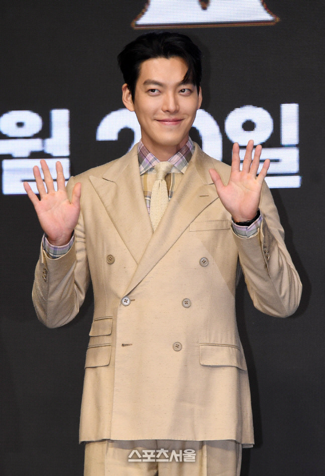 김우빈, 새해 맞아 서울아산병원에 1억원 기부, 11억원 누적 기부액 달성