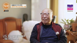 백인천 