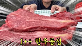 미자♥ 김태현, 장인어른 장광 생신에 두둑한 현금 플렉스 봉투를 준비했습니다(미자네주막)