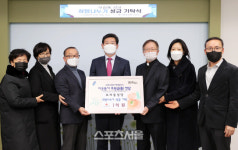 용인시, 사랑의 열차  당초 목표액 11억원 훌쩍 초과