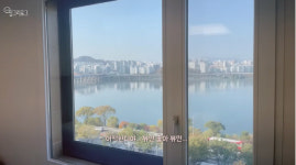 유재석과 이웃된 오상진♥김소영, 끝내주는 새집 한강뷰 공개(띵그리TV)