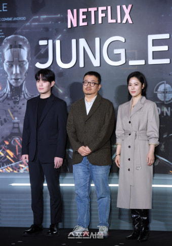 [포토]넷플릭스 '정이' 제작보고회, 연상호 감독과 류경수-김주현