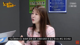 결혼 안 한 결혼정보회사 대표 성혼 사례비로 3천만 원 받아봤다 고백