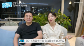 이지혜 둘째 딸 코로나 확진..첫째 딸도 재감염 돼 가족 모두 격리 생활(밉지않은관종언니)