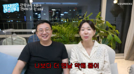 이지혜 둘째 딸 코로나 확진..첫째 딸도 재감염 돼 가족 모두 격리 생활(밉지않은관종언니)