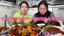 미자, 母전성애와 살벌한 싸움 다 부모가 잘못 가르쳐서 그런 거다(미자네주막)