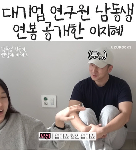 현대차 울산공장에서 차량 테스트 중 질식사하는 연구원 3명 사망, 사고 원인 조사 중