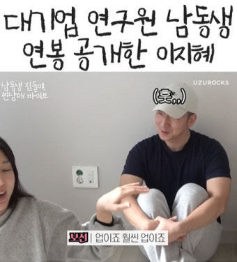 현대차 울산공장에서 차량 테스트 중 질식사하는 연구원 3명 사망, 사고 원인 조사 중